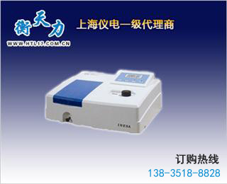 上海儀電分析可見分光光度計721G-100價格是多少？(圖1)